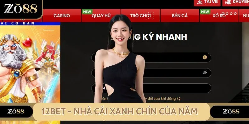 Trải nghiệm dịch vụ hấp nhất tại 12BET